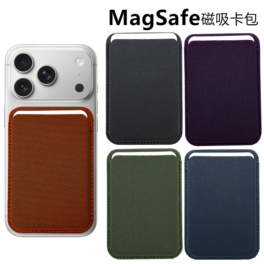 For Magsafe Techwoven Wallet S - Tech Woven Accessories บทวิจารณ์และราคา