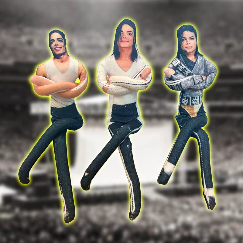 2026 New Style Michael Jackson - Tech Home Accessories บทวิจารณ์และราคา