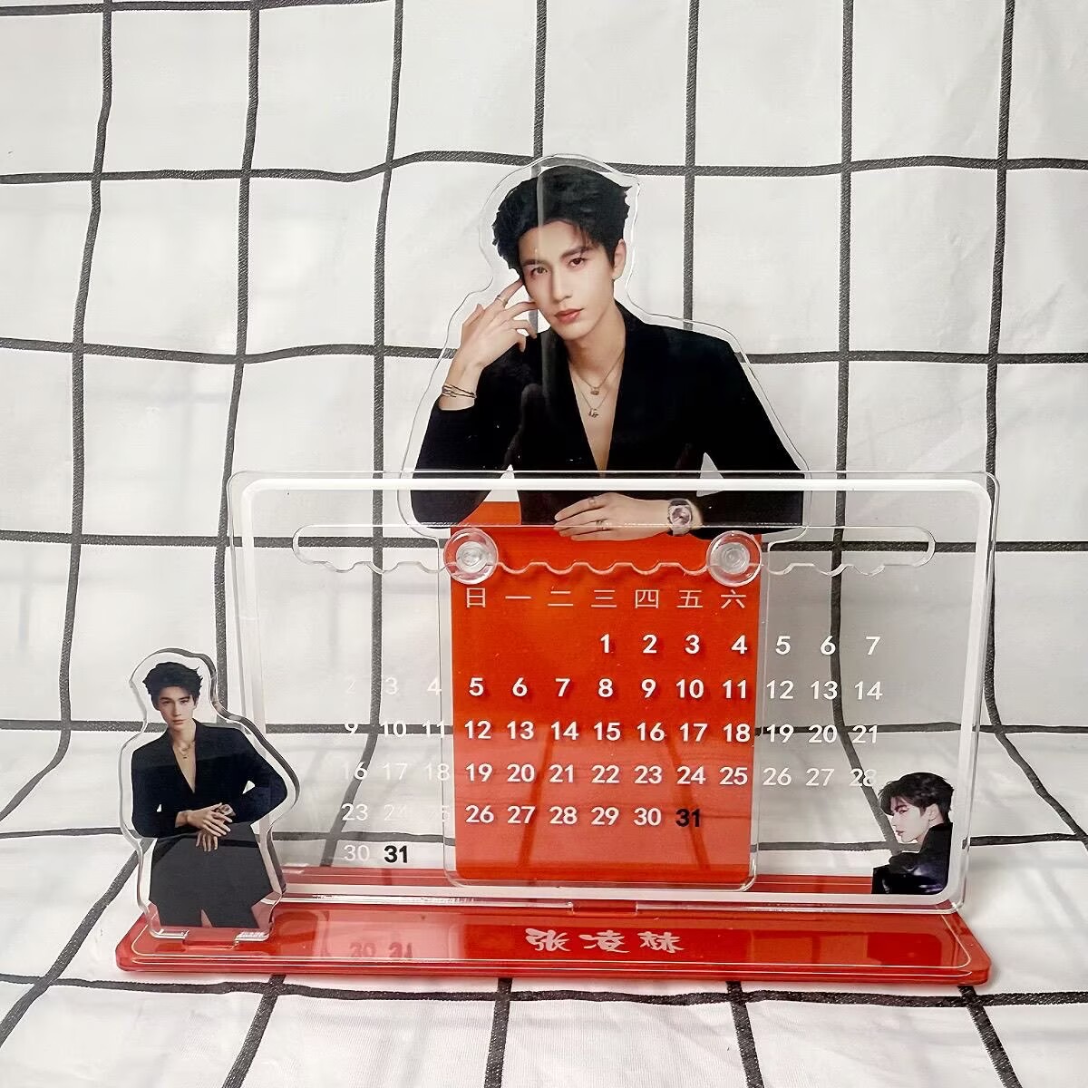 Zhang Linghe's 3D calendar orn - Tech Home Accessories บทวิจารณ์และราคา