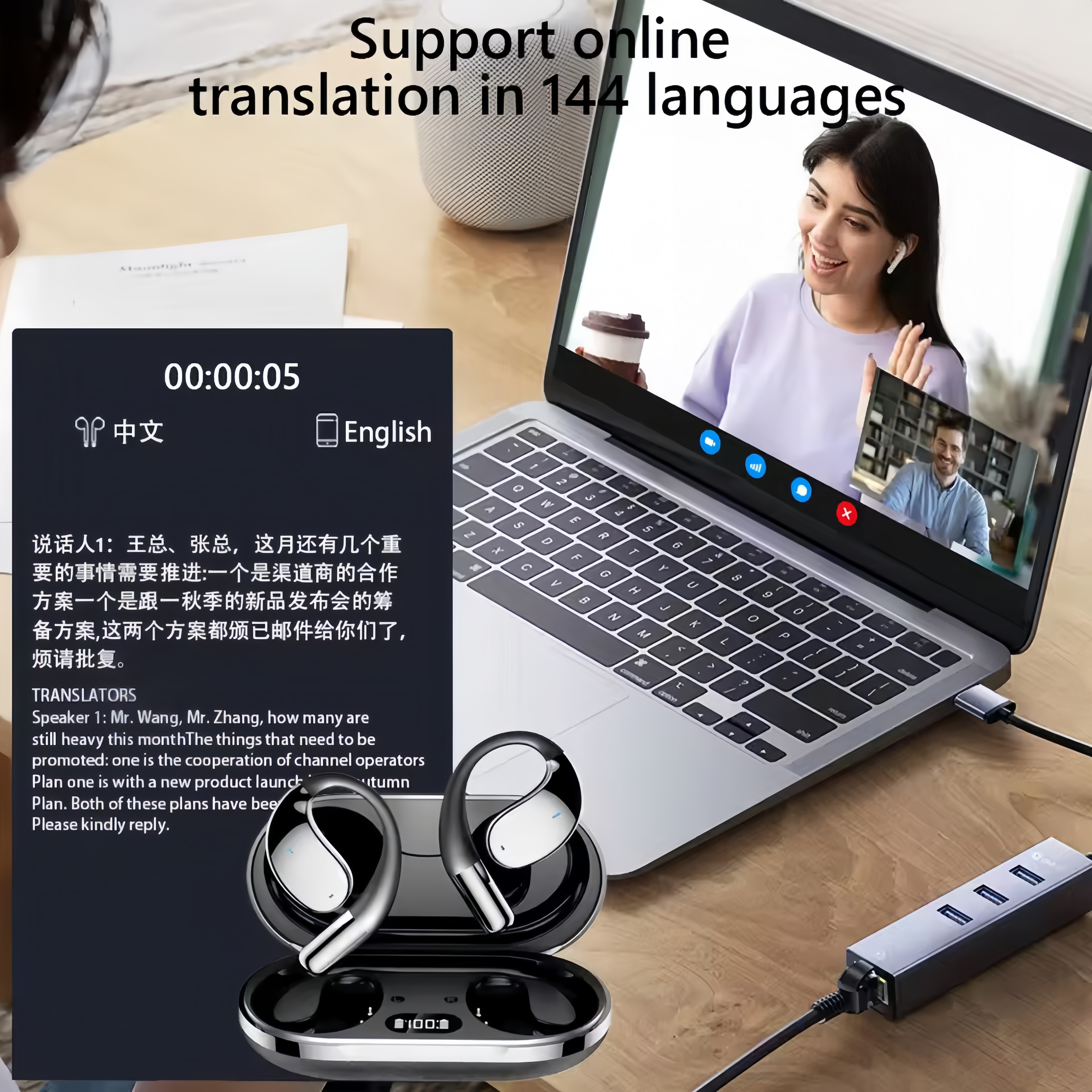 2026 New AI Translation Earbud - Wireless Charger 3 In 1 บทวิจารณ์และราคา