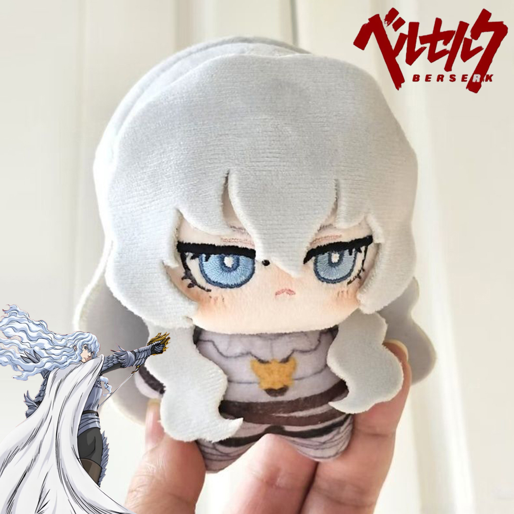 Anime Berserk Griffith Cosplay - Tech Home Accessories บทวิจารณ์และราคา